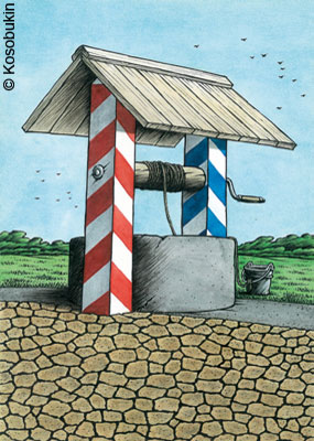 Humour a Gallarate - Kosobukin